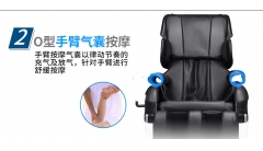 乐尔康LEK-988D智能电动按摩椅怎么样？