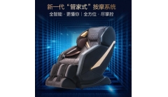 <b>奥佳华OG-7688按摩椅 AI智能语音操控 智能3D拨筋按摩</b>