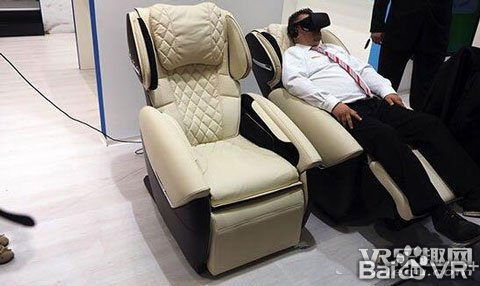 价值3万元的VR全套按摩椅