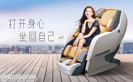 上海有哪些按摩椅品牌？六大品牌按摩椅推荐