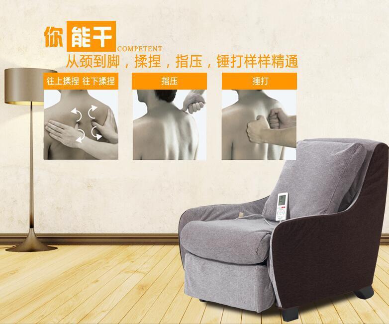 松下家居时尚MS41按摩椅评测：一台精致小巧的沙发椅